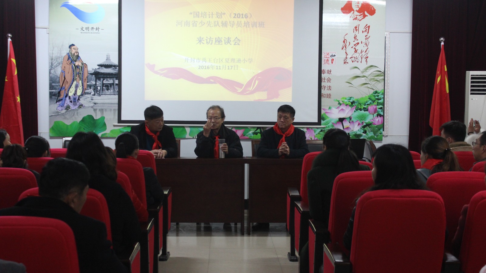 1479567389861496.jpg 1479567389861496.jpg