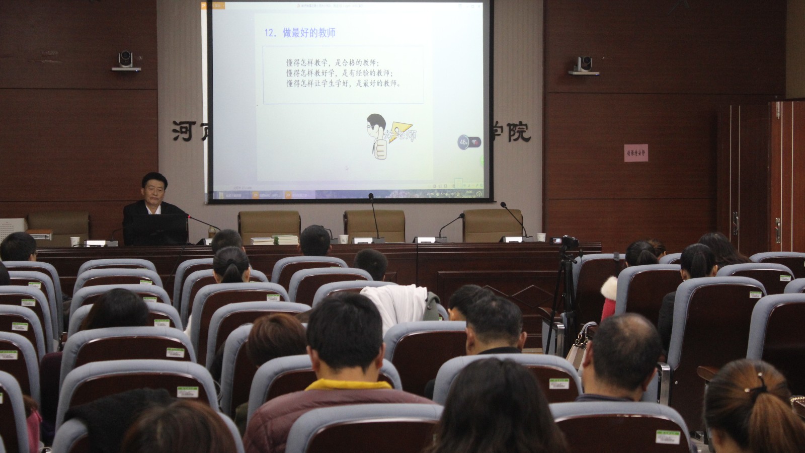 1479390601516037.jpg 1479390601516037.jpg