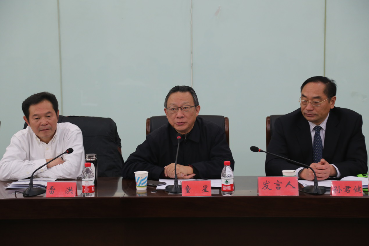 1480906695931379.png 1480906695931379.png