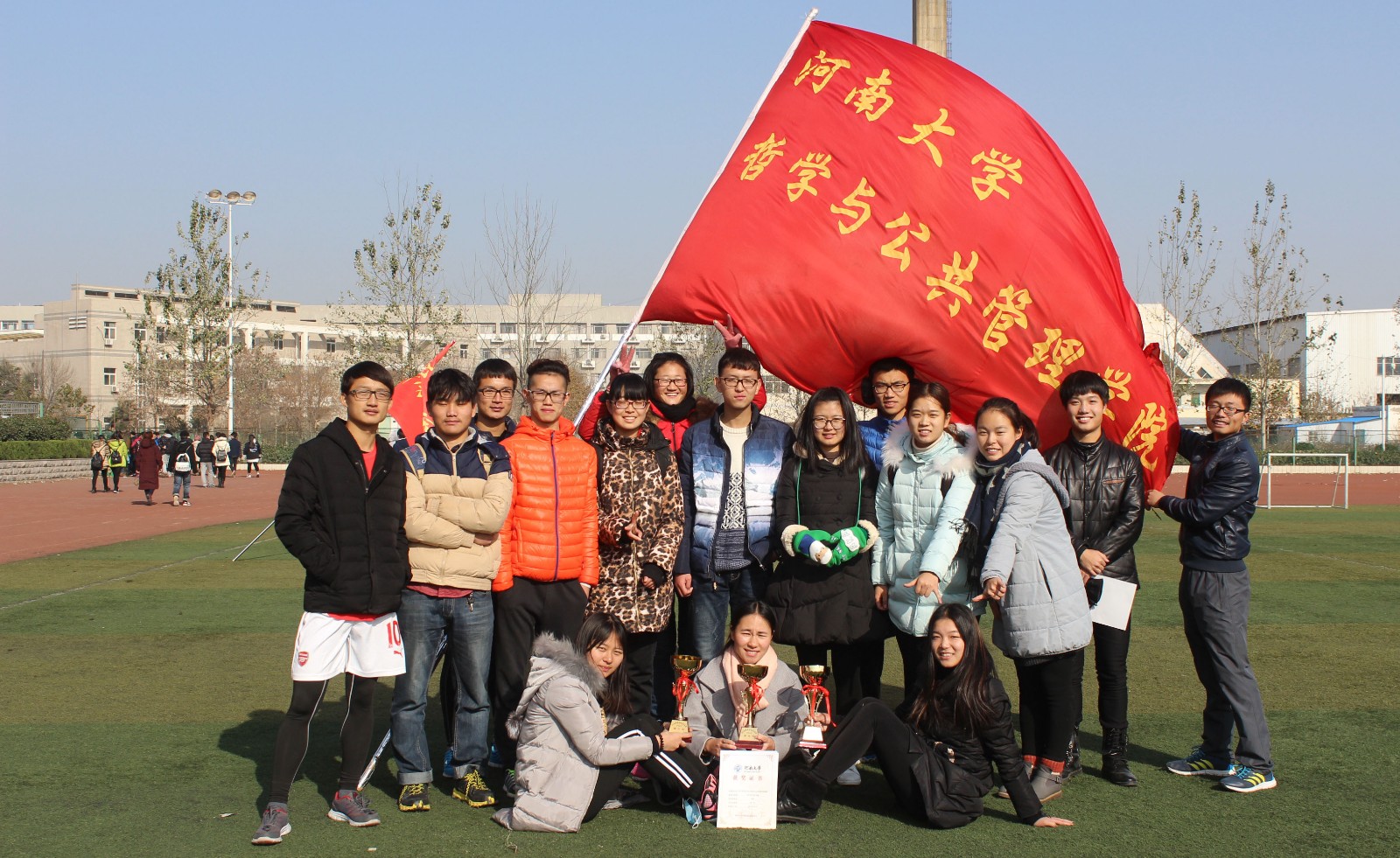 1480258870139620.jpg 1480258870139620.jpg