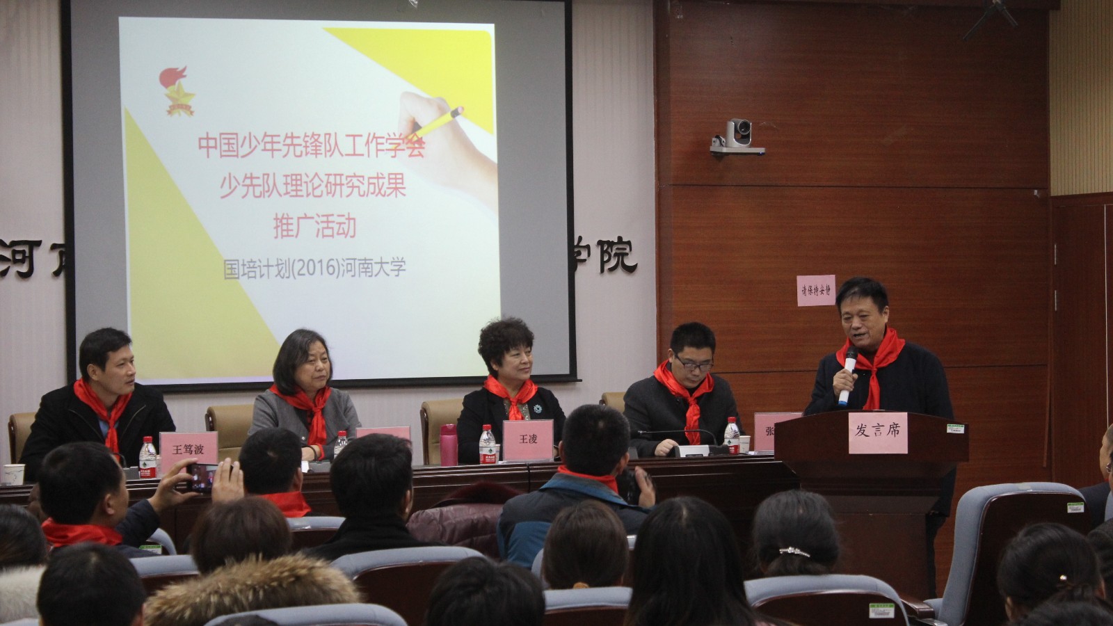 1480403447770828.jpg 1480403447770828.jpg