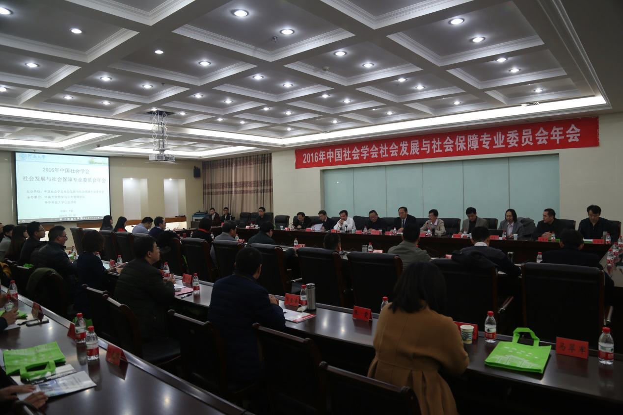 1480906702277081.png 1480906702277081.png