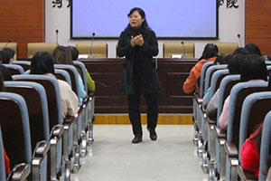 学生做爱影片
心理健康教育系列活动拉开序幕.jpg