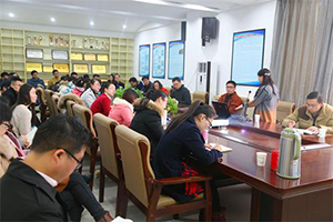 中山大学何艳玲教授来学生做爱影片
讲学2.jpg