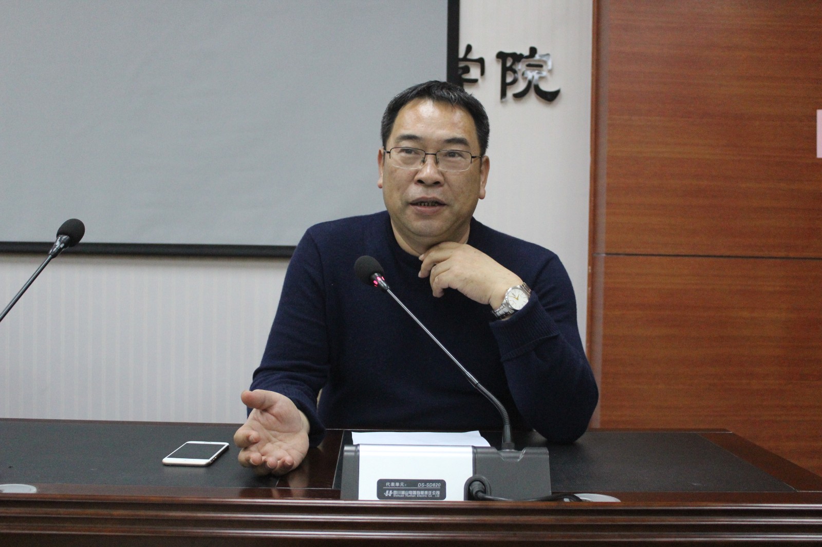 1479826158997046.jpg 1479826158997046.jpg