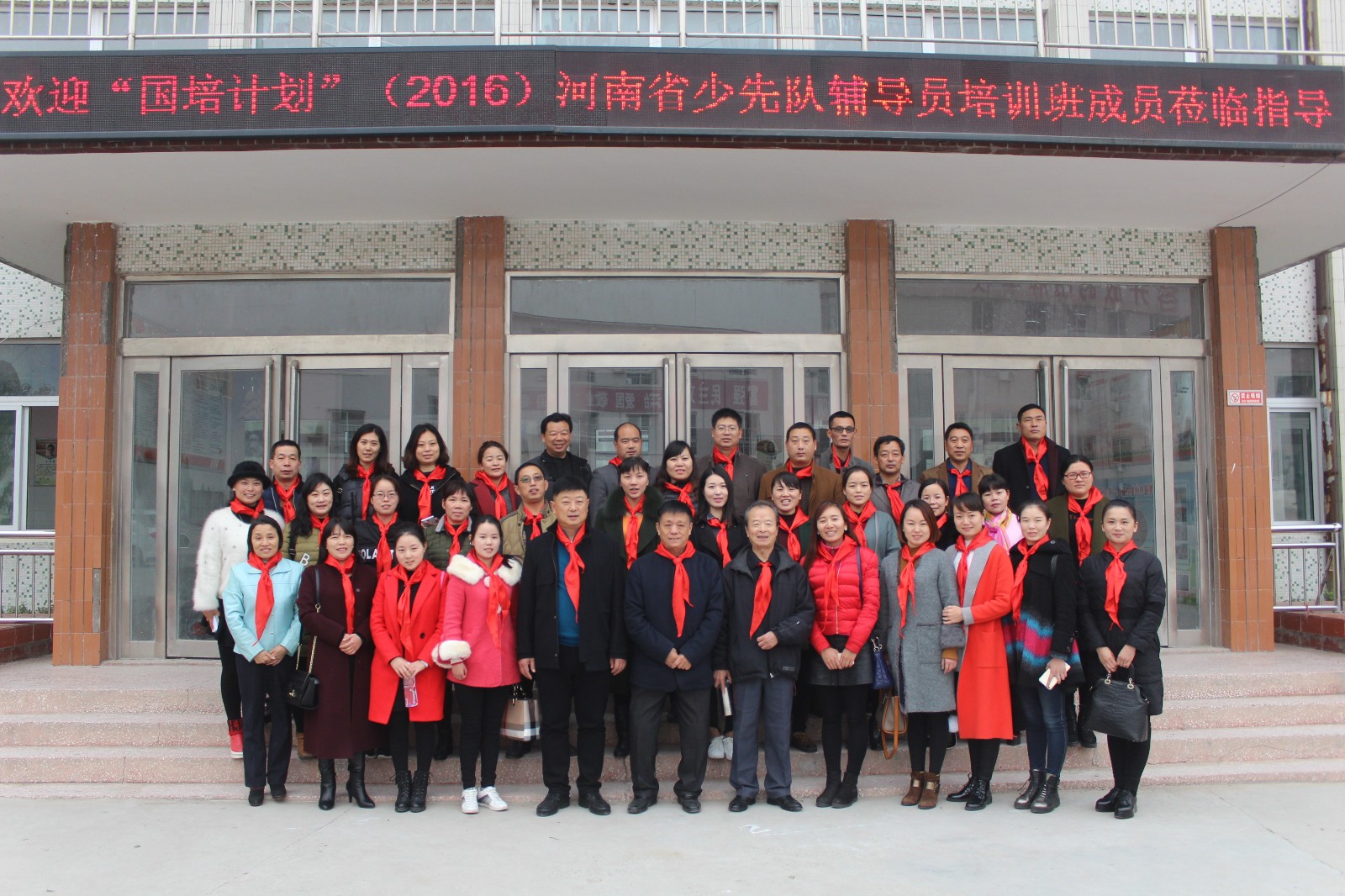 1479567389114955.jpg 1479567389114955.jpg