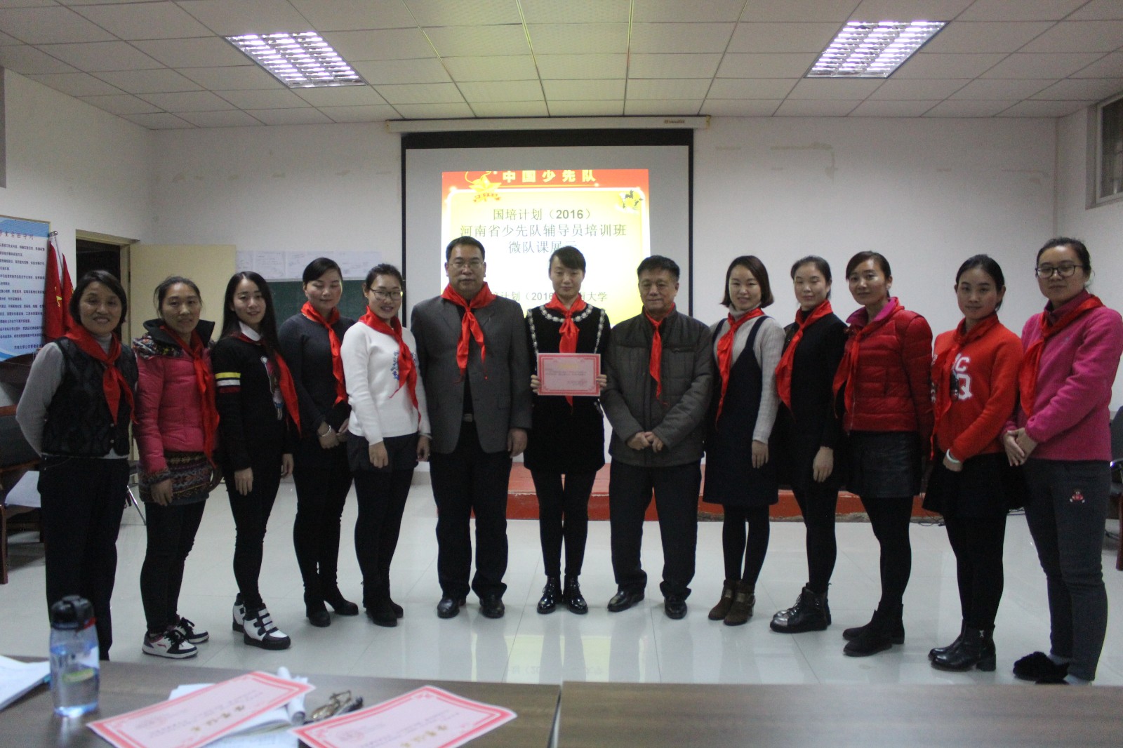 1479649719124998.jpg 1479649719124998.jpg