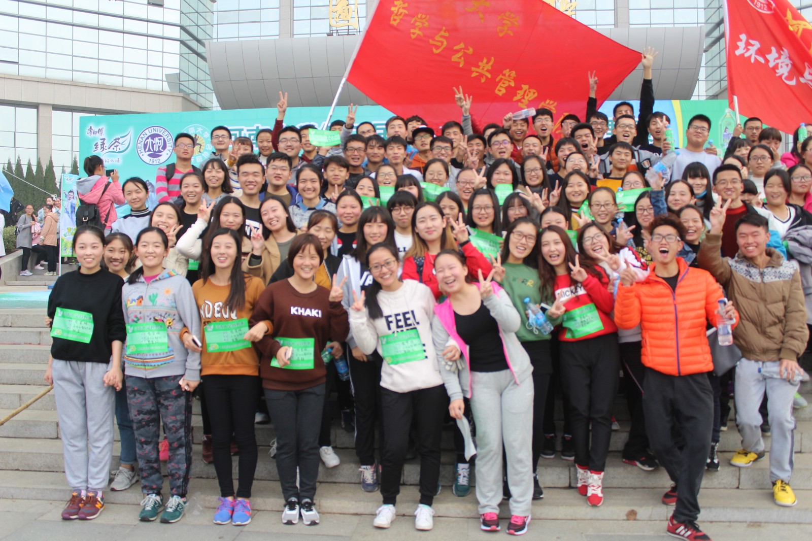 1480073665313744.jpg 1480073665313744.jpg