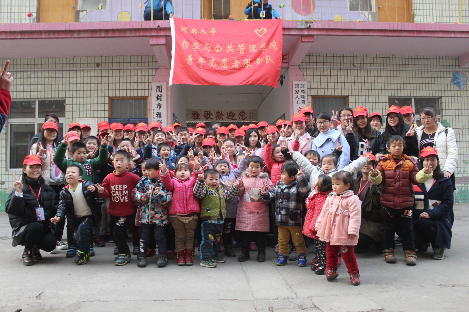 1481109388194202.jpg 1481109388194202.jpg