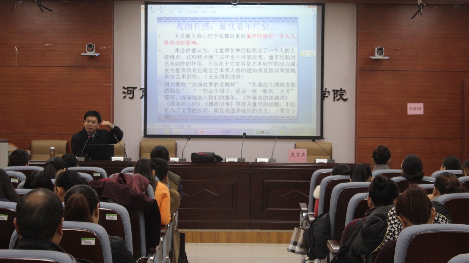 1479826476452048.jpg 1479826476452048.jpg